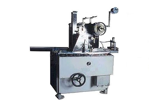 Automatic Overwrapping Machine    