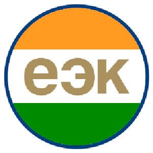 ЕЭК и правительство Индии расширят сотрудничество в сфере промышленности