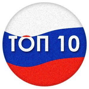 Абрамченко: Россия может войти в топ-10 мировых поставщиков продовольствия