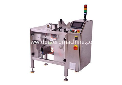 Single Station Packing Machine With Linear Weigher ZD-200