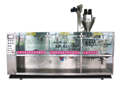HS-18-D Packing Machines