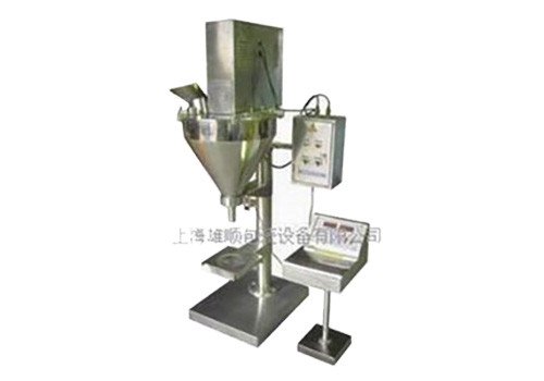 XS-F3 Automatic powder filling machine