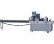 TRP-250C/400C/600C
