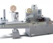 GZB-260
