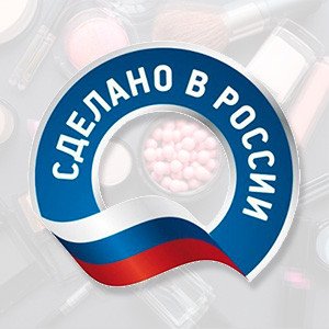 «Сделано в России»