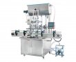 Automatic 4 Heads Peanut Butter Chocolate Cream Paste Hot Chili Sauce Filling Machine for Jam with Heater Mixer
