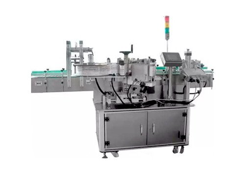 HPLM-A High-Speed Rotary Round Bottle Labeler