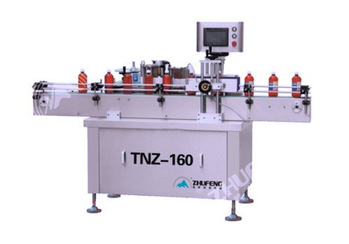 TNZ-160
