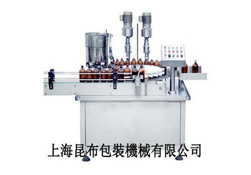 KY-GF Automatic Linear Filling and Sealing 