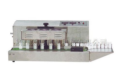 Continuous Induction Sealing Machine KIS-1500 