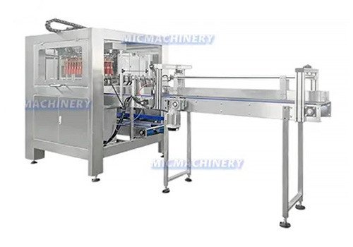 Автоматический упаковщик коробок MIC-15C