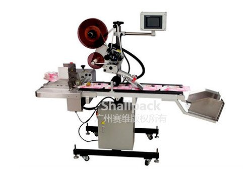 SL-5314SP Automatic Plane Labeling and Paging Machine