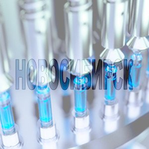 In Novosibirsk (Russia), the construction of a plant for the production of pharmaceutical equipment has been planned.
