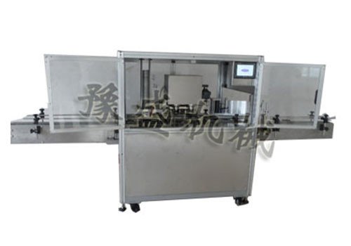 Automatic Capping Machine for Tin Can 