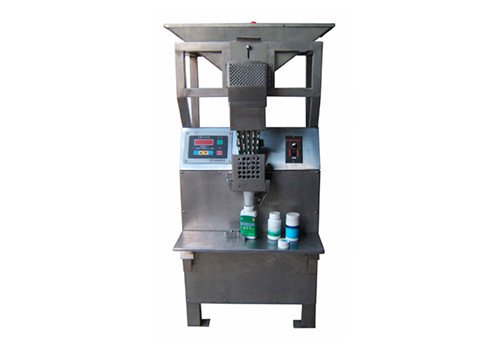 HYC-II Mini Electronic Capsule Counting and Filling Machine