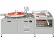 Automatic Combi Air Jet Vacuum Cleaning & Water Washing Machine