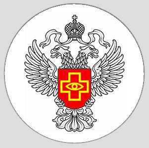 Росздравнадзор напоминает о предоставлении периодических отчетов по безопасности лекарств