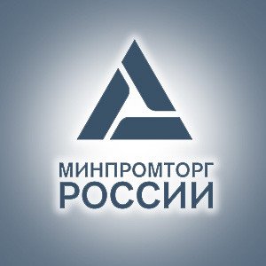 Минпромторг планирует ввести маркировку косметики и бытовой химии в России