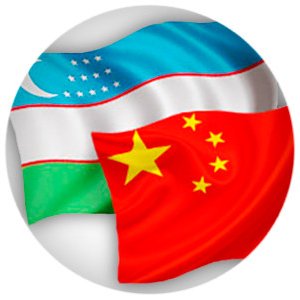 Китай инвестирует в строительство современного фармзавода в Узбекистане