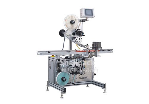 SL-5324T Top and Bottom Automatic Labeling Machine
