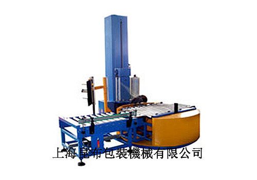 KZ-CRI Automatic On-line pallet Wrapping Machine 