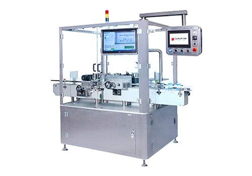 Pharmaceutical Round Container Labeling Machine SP-3300S 