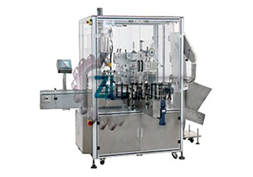 RFXG-40A Filling Sealing and Capping Machine