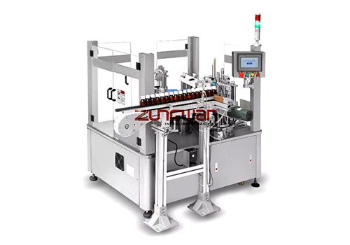 ZHLJ-A-80B Smart Vertical Cartoning Machine