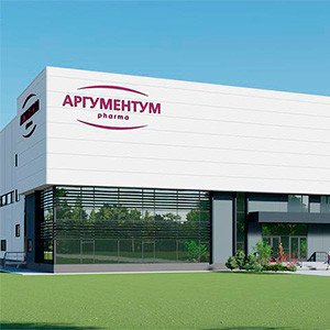 Компания “Аргументум Фарма” приступила к строительству завода по производству ЖНВЛП