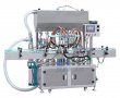 Automatic Cosmetic Face Cream Chocolate Fruit Jam Pepper Sauce Garlic Butter Oyster Sauce Quantitative Filling Machine with Mixer & Heater