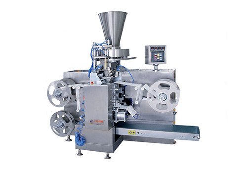 DXDS-N220T Warming Pad Packing Machine