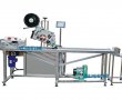 Page Labeling Machine 