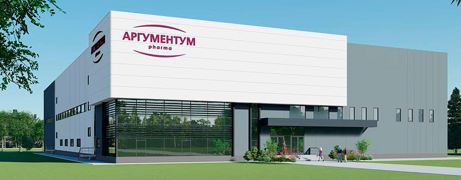 Компания “Аргументум Фарма” приступила к строительству завода по производству ЖНВЛП-1