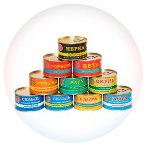 ЦРПТ: обсуждение маркировки рыбных консервов начнется в феврале