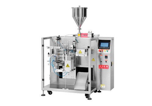 DC-780M Mini (Low Speed) Pillow Packaging Machine