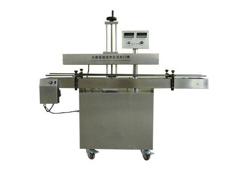 Автоматическая машина GLF-2100 для укупоривания фольгой методом электромагнитной индукции