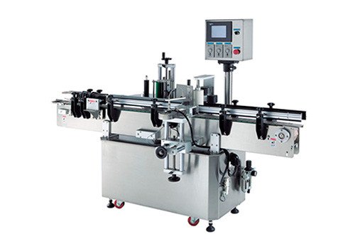 Positioning Wrap-around Labeling Machines AAM-515