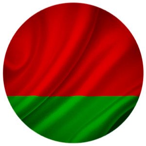 Белорусские фармацевтические предприятия получили льготы