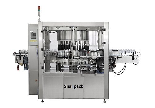 SLP-1000D Rotary Position-Requested Labeling Machine
