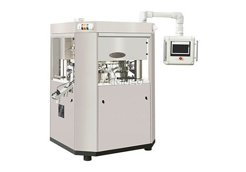GZPKS Double-discharge High-speed Rotary Tablet Press Machine