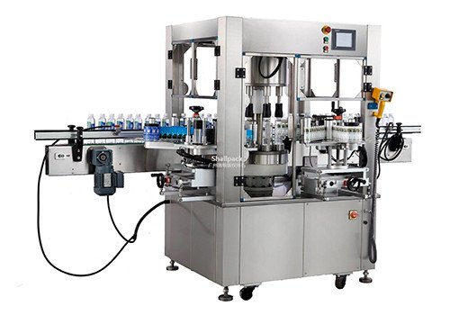SLP-250D Rotary Position-Requested Labeling Machine