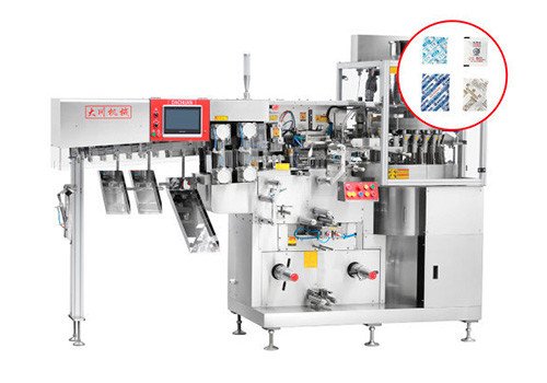 DC-889 High-speed Powder and Granule (Three-side Seal) Automatic Packaging Machine