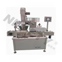 YG-2 Automatic High-speed Capping Machine 