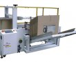 Case/carton erector machine 