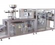 DPH260TK
