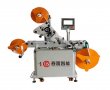 Fully Automatic Roll Film Labeling Machine