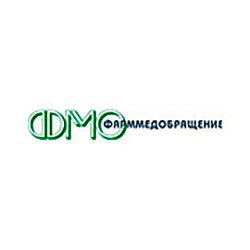 ФармМедОбращение 2020