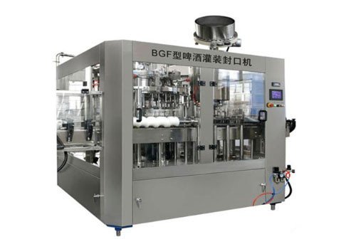 Automatic Beer Filling Machine BGF-series