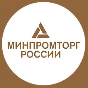 Минпромторг предложил не продлевать упрощенный режим в системе маркировки лекарств
