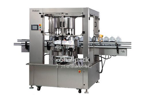 SLP-80D Rotary Positioning Self Adhesive Labeling Machine